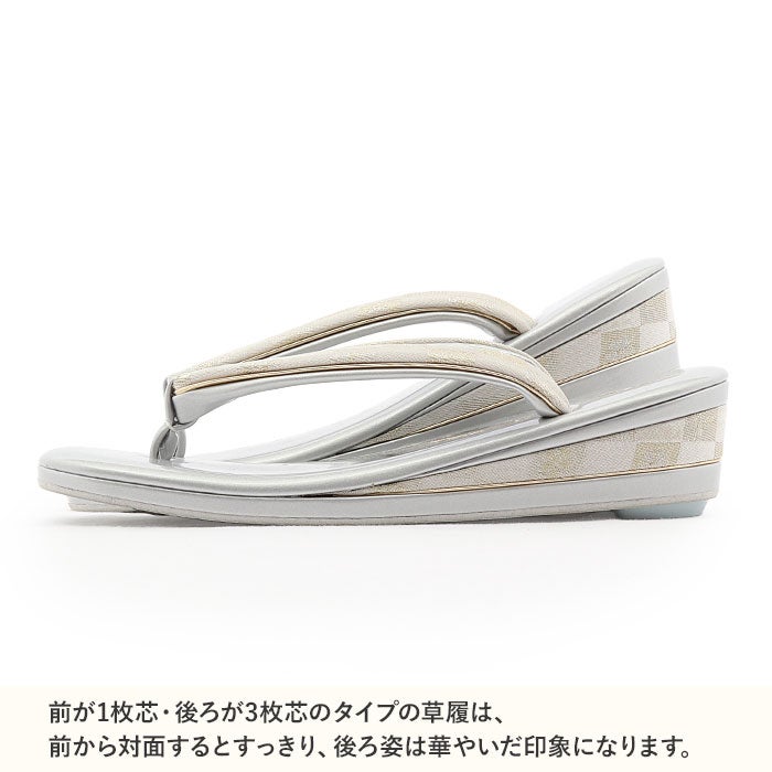 草履留袖用訪問着用レディースLサイズシルバー銀市松エナメル1の3枚芯日本製痛くない歩きやすい女性黒留袖色留袖礼装用フォーマル結婚式ぞうり草履着物草履単品草履だけ