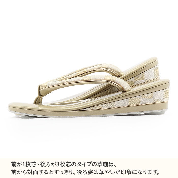 草履留袖用訪問着用レディースLサイズシルバー銀市松エナメル1の3枚芯日本製痛くない歩きやすい女性黒留袖色留袖礼装用フォーマル結婚式ぞうり草履着物草履単品草履だけ