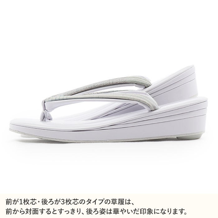 草履レディース女性用ぞうり痛くないカジュアル歩きやすい普段用