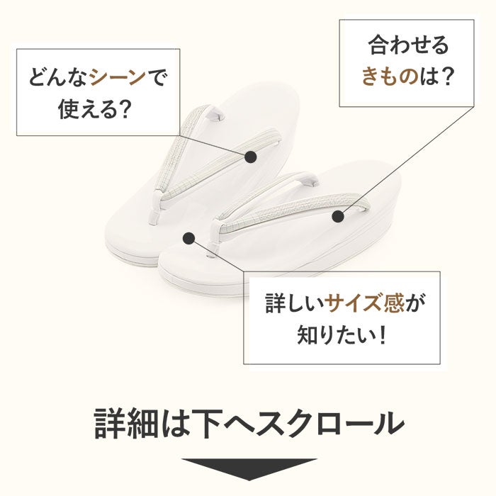 草履レディース女性用ぞうり痛くないカジュアル歩きやすい普段用