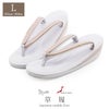 草履レディース女性用ぞうり痛くないカジュアル歩きやすい普段用