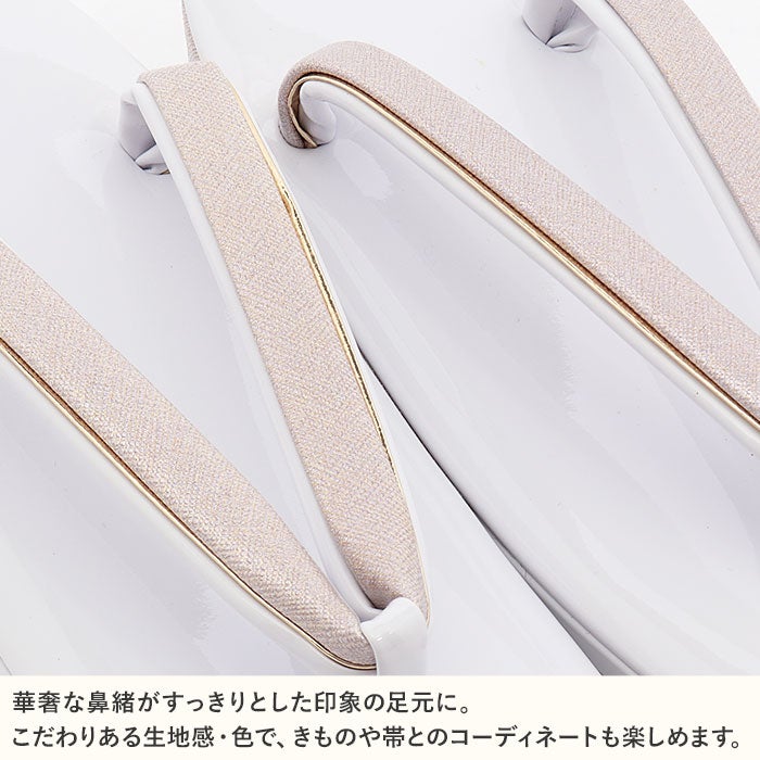 草履レディース女性用ぞうり痛くないカジュアル歩きやすい普段用