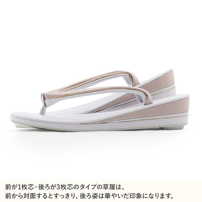 草履レディース女性用ぞうり痛くないカジュアル歩きやすい普段用