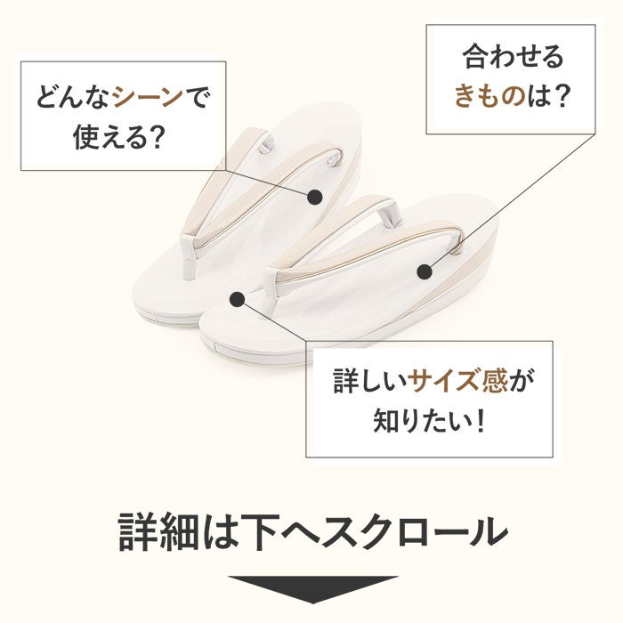 草履レディース女性用ぞうり痛くないカジュアル歩きやすい普段用