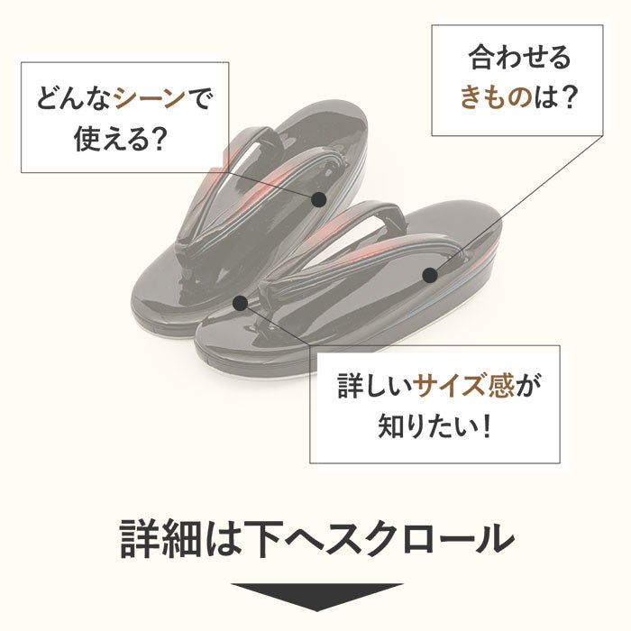 草履レディース女性用ぞうり痛くないカジュアル歩きやすい普段用