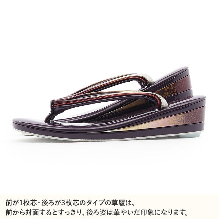 草履レディース女性用ぞうり痛くないカジュアル歩きやすい普段用