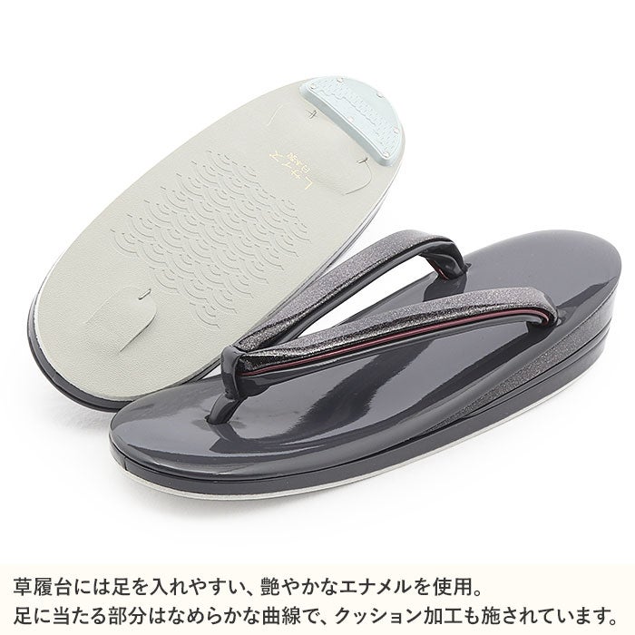 草履 レディース 普段用 カジュアル草履 Lサイズ グレー ワインレッド