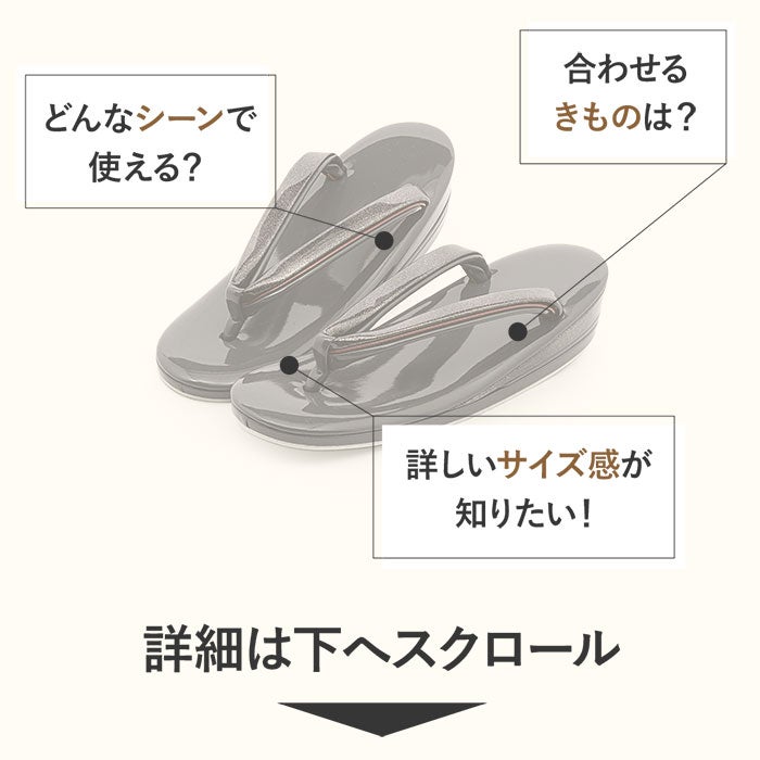 草履レディース女性用ぞうり痛くないカジュアル歩きやすい普段用