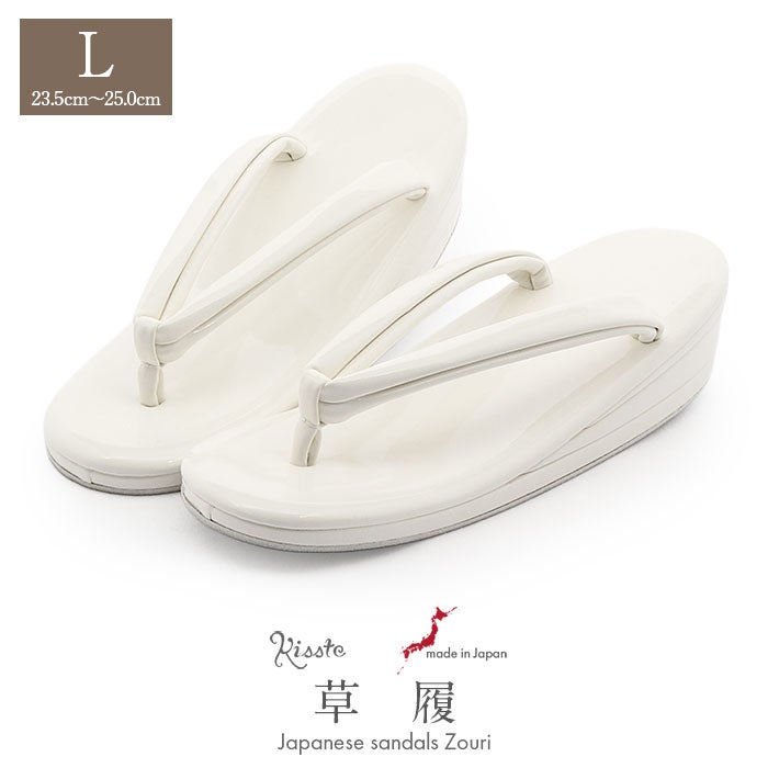 草履訪問着用振袖用レディースLサイズホワイト白エナメル1の3枚芯日本製痛くない歩きやすい女性礼装用フォーマル結婚式ぞうり草履着物草履単品草履だけ