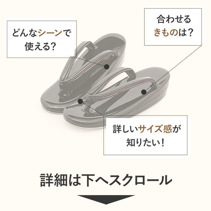 草履レディース女性用ぞうり痛くないカジュアル歩きやすい普段用