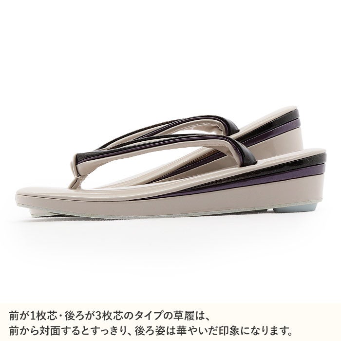 草履レディース女性用ぞうり痛くないカジュアル歩きやすい普段用