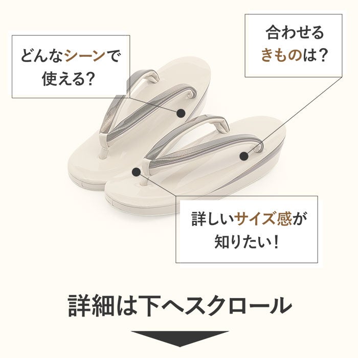 草履レディース女性用ぞうり痛くないカジュアル歩きやすい普段用