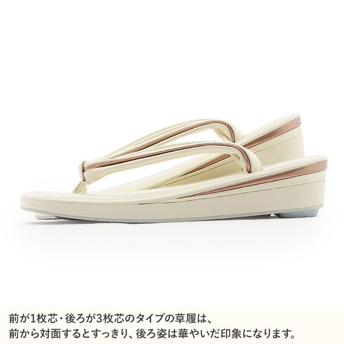 草履レディース女性用ぞうり痛くないカジュアル歩きやすい普段用