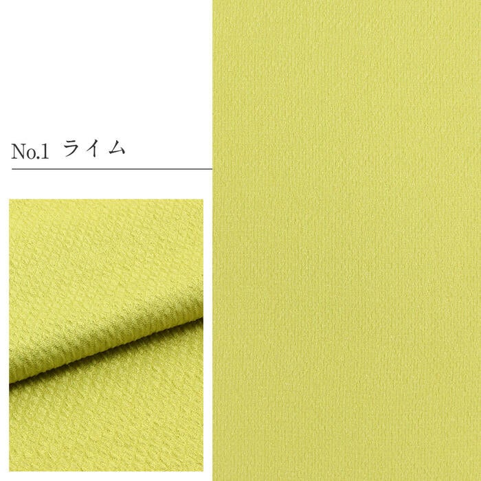 帯揚げ振袖成人式ふくれ織金通しポリエステル全7色若草ベージュアイボリー薄緑薄金紫鶯ニュアンスくすみカラーおびあげ帯あげ振り袖謝恩会結婚式披露宴着物和装小物帯揚メール便対応可宅配便対応可