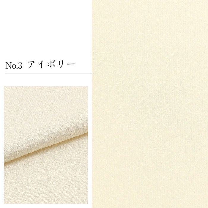 帯揚げ振袖成人式ふくれ織金通しポリエステル全7色若草ベージュアイボリー薄緑薄金紫鶯ニュアンスくすみカラーおびあげ帯あげ振り袖謝恩会結婚式披露宴着物和装小物帯揚メール便対応可宅配便対応可