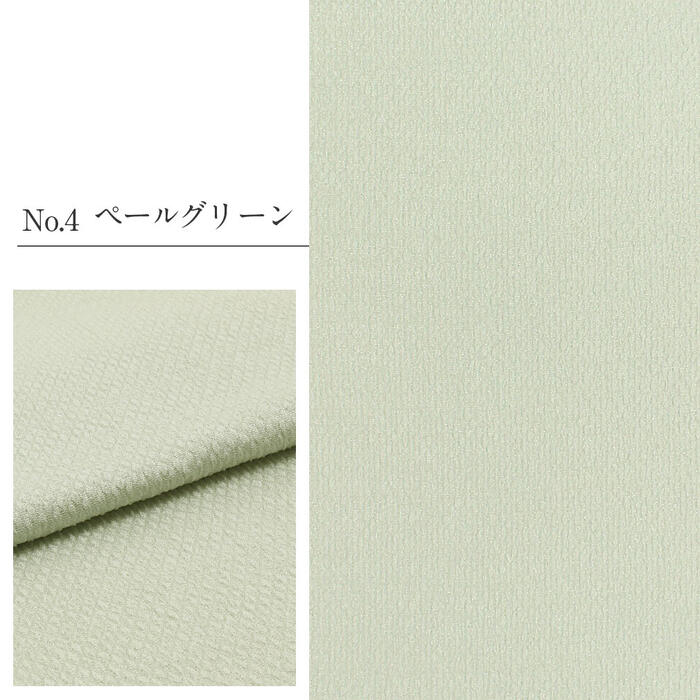 帯揚げ振袖成人式ふくれ織金通しポリエステル全7色若草ベージュアイボリー薄緑薄金紫鶯ニュアンスくすみカラーおびあげ帯あげ振り袖謝恩会結婚式披露宴着物和装小物帯揚メール便対応可宅配便対応可