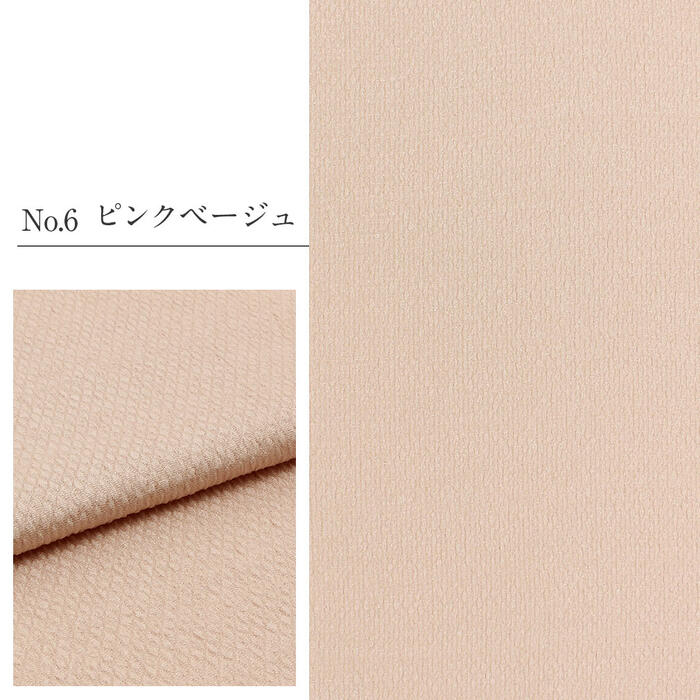 帯揚げ振袖成人式ふくれ織金通しポリエステル全7色若草ベージュアイボリー薄緑薄金紫鶯ニュアンスくすみカラーおびあげ帯あげ振り袖謝恩会結婚式披露宴着物和装小物帯揚メール便対応可宅配便対応可