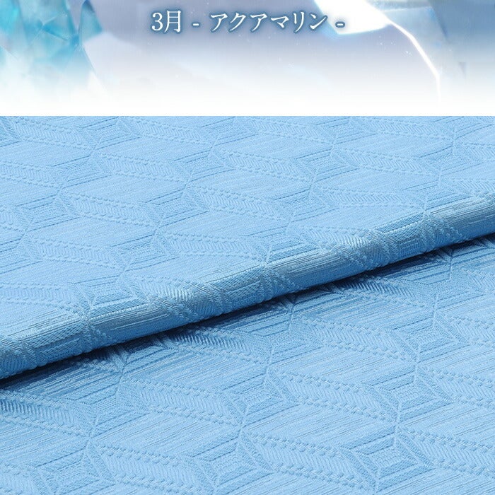 帯揚げキステオリジナル誕生石シリーズ12ヶ月赤紫水色白緑黄緑青黄クリームワイン誕生石カラー全12色日本製普段用カジュアルフォーマル正絹絹シルク帯あげ着物和装小物着付け帯揚おびあげkissteオリジナルうれしづくし