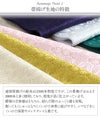 帯揚げキステオリジナル季語シリーズ四季薄灰白ベージュピンク緑紺黄季節の色全6色日本製普段用カジュアルフォーマル正絹絹シルク帯あげ着物和装小物着付け帯揚おびあげkissteオリジナルうれしづくしギフトプレゼント歳時記