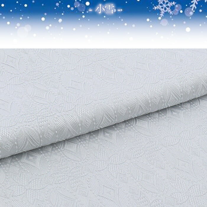 帯揚げキステオリジナル季語シリーズ四季薄灰白ベージュピンク緑紺黄季節の色全6色日本製普段用カジュアルフォーマル正絹絹シルク帯あげ着物和装小物着付け帯揚おびあげkissteオリジナルうれしづくしギフトプレゼント歳時記