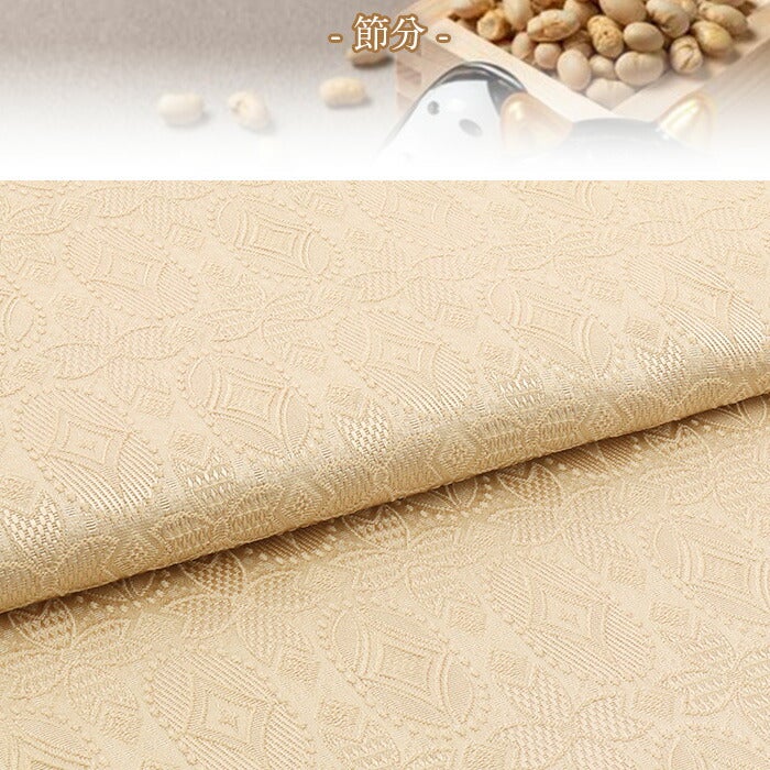 帯揚げキステオリジナル季語シリーズ四季薄灰白ベージュピンク緑紺黄季節の色全6色日本製普段用カジュアルフォーマル正絹絹シルク帯あげ着物和装小物着付け帯揚おびあげkissteオリジナルうれしづくしギフトプレゼント歳時記