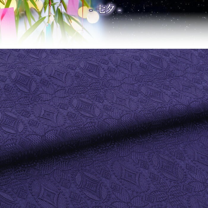 帯揚げキステオリジナル季語シリーズ四季薄灰白ベージュピンク緑紺黄季節の色全6色日本製普段用カジュアルフォーマル正絹絹シルク帯あげ着物和装小物着付け帯揚おびあげkissteオリジナルうれしづくしギフトプレゼント歳時記