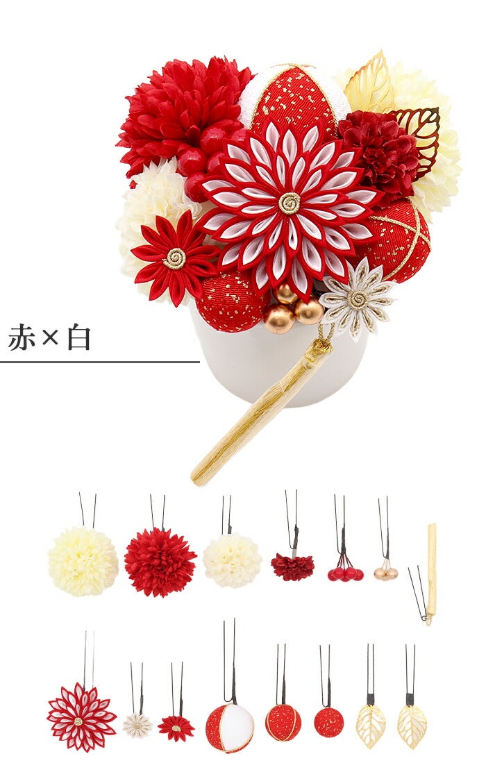 髪飾り 成人式 振袖 袴 花 赤 白 黒 紫 金 橙 薄金 全7色 Arenca 百花
