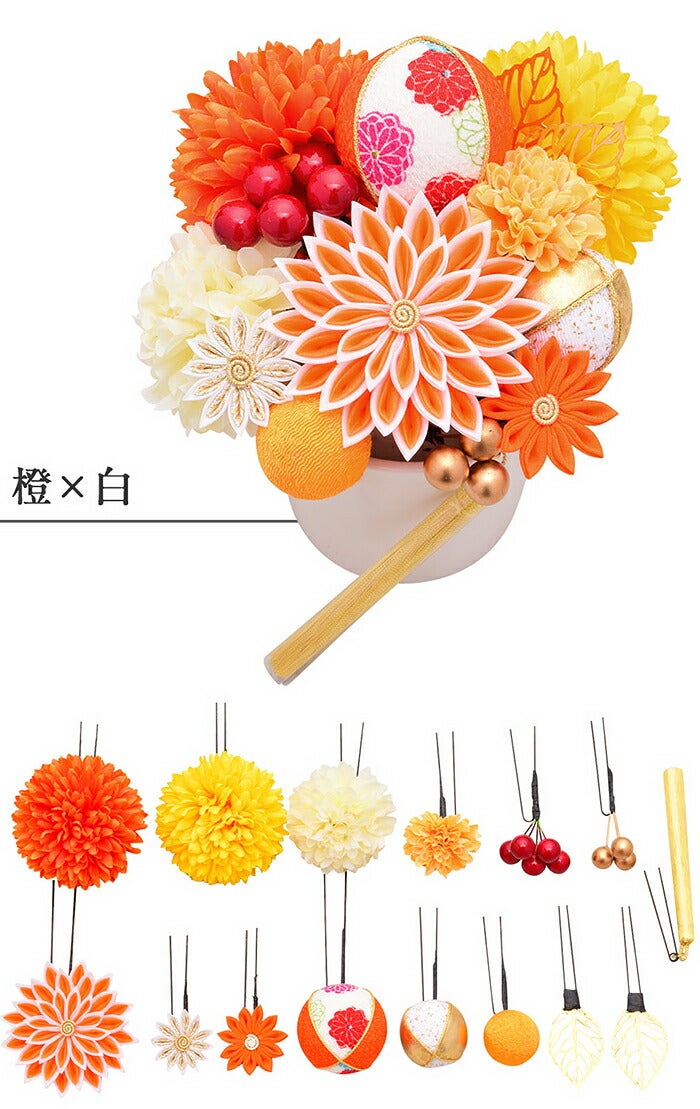 【クーポンご利用で最大10％OFF!】髪飾り成人式振袖袴花赤白黒紫金橙薄金全6色Arenca百花八重菊Uピンタイプかみかざりヘアアクセ振袖振り袖袴成人式卒業式結婚式浴衣普段礼装和装洋装和洋兼用