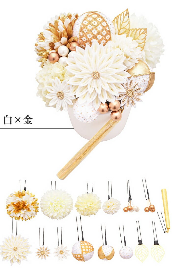 【クーポンご利用で最大10％OFF!】髪飾り成人式振袖袴花赤白黒紫金橙薄金全6色Arenca百花八重菊Uピンタイプかみかざりヘアアクセ振袖振り袖袴成人式卒業式結婚式浴衣普段礼装和装洋装和洋兼用