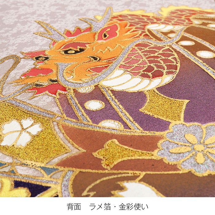 お宮参り着物男の子絹100%正絹初着経済産業大臣指定伝統的工芸品掛け着産着灰グレー兜松亀甲花菱分銅吉祥紋友禅金箔銀箔オーロラ箔金彩新品販売日本製購入きもの祝い着のしめ初着祝着一つ身服装赤ちゃんベビー