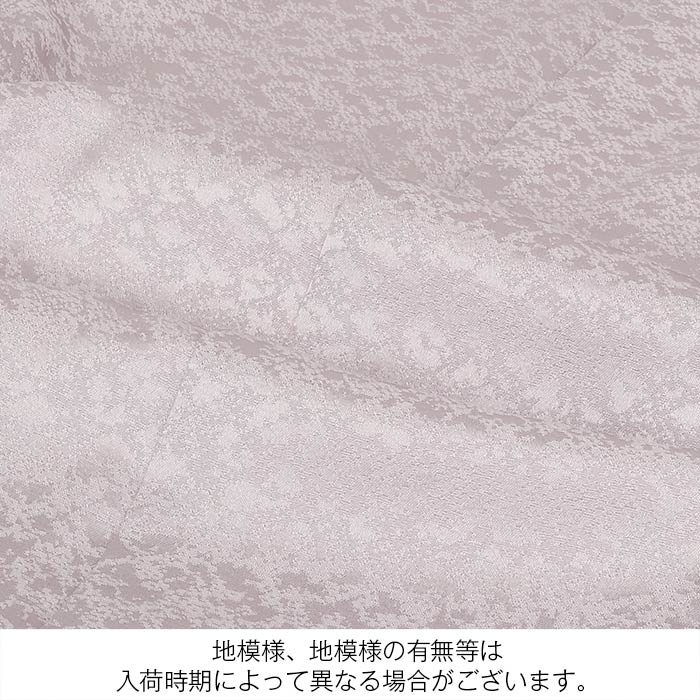 お宮参り着物男の子絹100%正絹初着経済産業大臣指定伝統的工芸品掛け着産着灰グレー兜松亀甲花菱分銅吉祥紋友禅金箔銀箔オーロラ箔金彩新品販売日本製購入きもの祝い着のしめ初着祝着一つ身服装赤ちゃんベビー