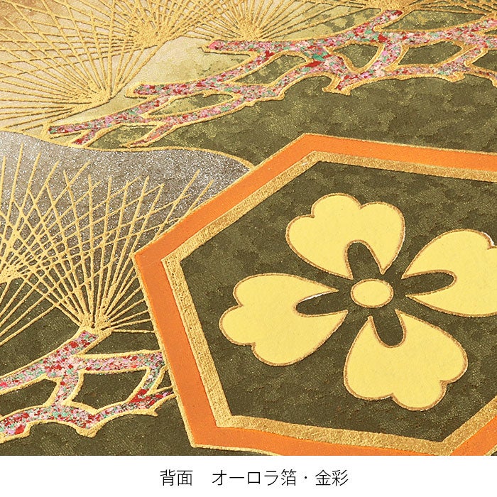 お宮参り着物男の子絹100%正絹初着経済産業大臣指定伝統的工芸品掛け着産着渋緑モスグリーン鷹松亀甲花菱分銅吉祥紋友禅金箔銀箔オーロラ箔金彩新品販売日本製購入きもの祝い着のしめ初着祝着一つ身服装赤ちゃんベビー