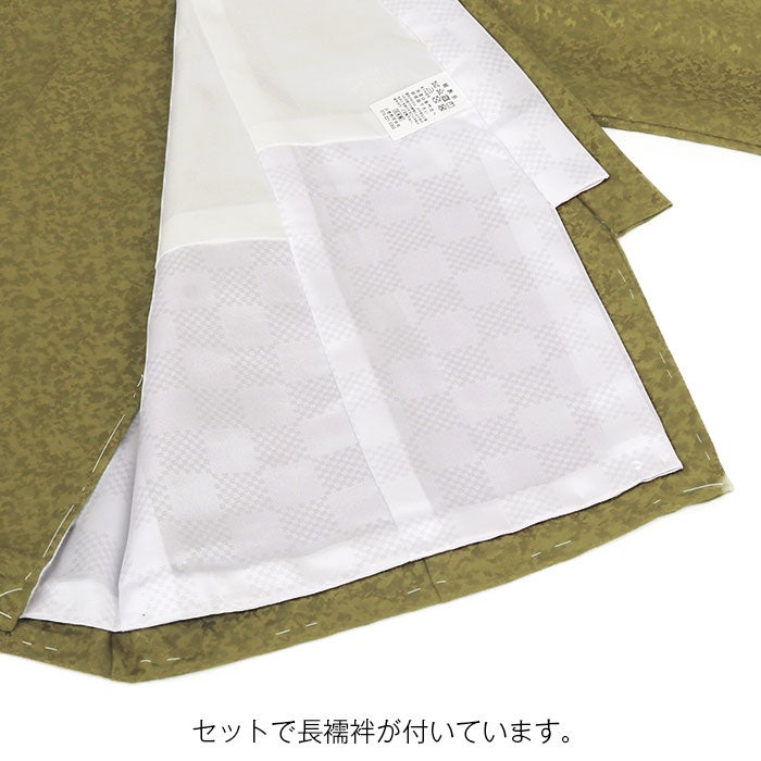 お宮参り着物男の子絹100%正絹初着経済産業大臣指定伝統的工芸品掛け着産着渋緑モスグリーン鷹松亀甲花菱分銅吉祥紋友禅金箔銀箔オーロラ箔金彩新品販売日本製購入きもの祝い着のしめ初着祝着一つ身服装赤ちゃんベビー