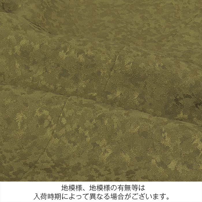 お宮参り着物男の子絹100%正絹初着経済産業大臣指定伝統的工芸品掛け着産着渋緑モスグリーン鷹松亀甲花菱分銅吉祥紋友禅金箔銀箔オーロラ箔金彩新品販売日本製購入きもの祝い着のしめ初着祝着一つ身服装赤ちゃんベビー