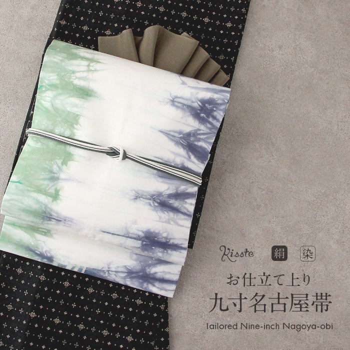 夏帯 八寸 名古屋帯 ＜黒系／唐花＞ 正絹 涼嘉 本場筑前博多織 ＜福絖