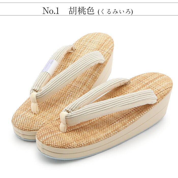 草履レディース普段用カジュアル草履夏夏ぞうり夏用彩小径Lサイズ茶ブラウンベージュ白アイボリー3色展開小千谷ちぢみ本麻鼻緒2枚芯刺繍日本製コルク芯涼しげ痛くない歩きやすい女性女性用ぞうり小紋紬色無地御召草履着物草履単品草履だけ