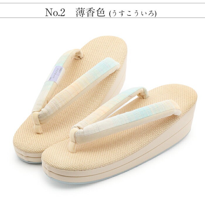 草履レディース普段用カジュアル草履夏夏ぞうり夏用彩小径Lサイズ茶ブラウンベージュ白アイボリー3色展開小千谷ちぢみ本麻鼻緒2枚芯刺繍日本製コルク芯涼しげ痛くない歩きやすい女性女性用ぞうり小紋紬色無地御召草履着物草履単品草履だけ