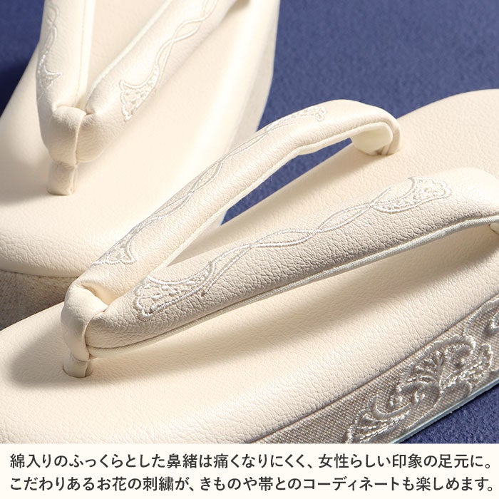 草履レディース普段用カジュアル草履オールシーズン彩小径モンプリフリーサイズLサイズグレージュクリームベージュ花刺繍1枚芯日本製EVA低反発クッション素材痛くない歩きやすい女性女性用ぞうり小紋紬色無地御召草履着物草履単品草履だけ