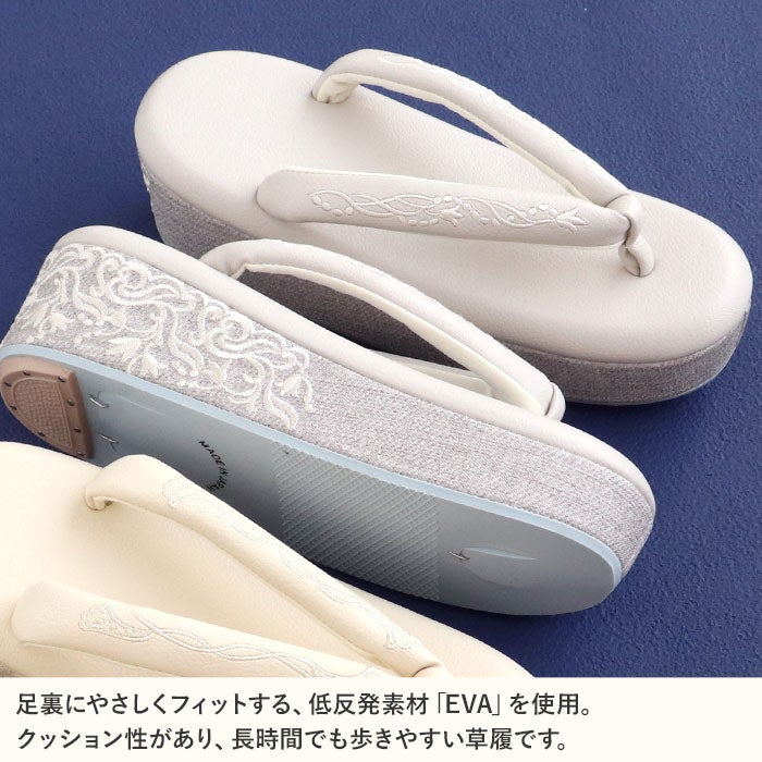 草履レディース普段用カジュアル草履オールシーズン彩小径モンプリフリーサイズLサイズグレージュクリームベージュ花刺繍1枚芯日本製EVA低反発クッション素材痛くない歩きやすい女性女性用ぞうり小紋紬色無地御召草履着物草履単品草履だけ