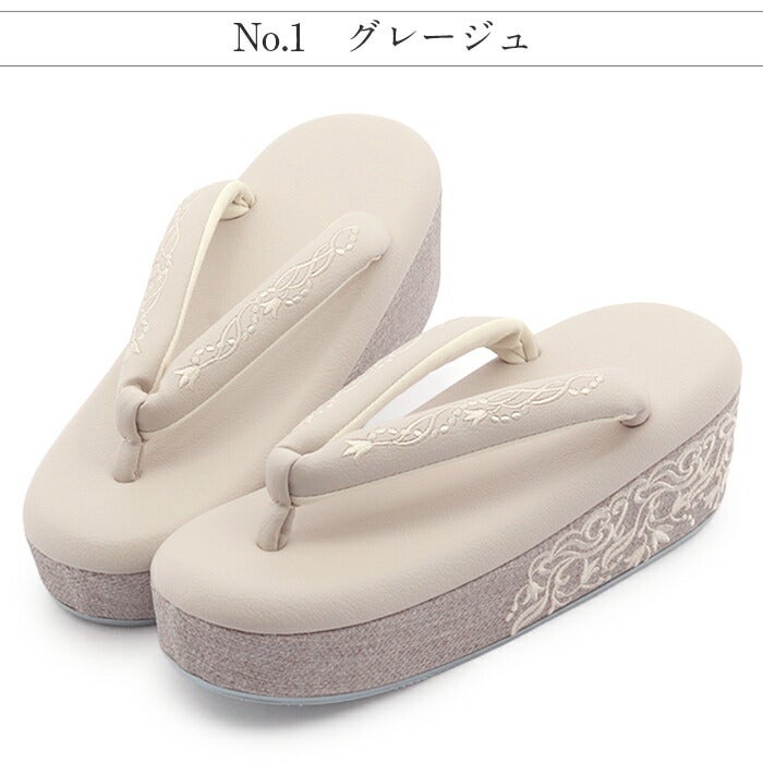 草履レディース普段用カジュアル草履オールシーズン彩小径モンプリフリーサイズLサイズグレージュクリームベージュ花刺繍1枚芯日本製EVA低反発クッション素材痛くない歩きやすい女性女性用ぞうり小紋紬色無地御召草履着物草履単品草履だけ