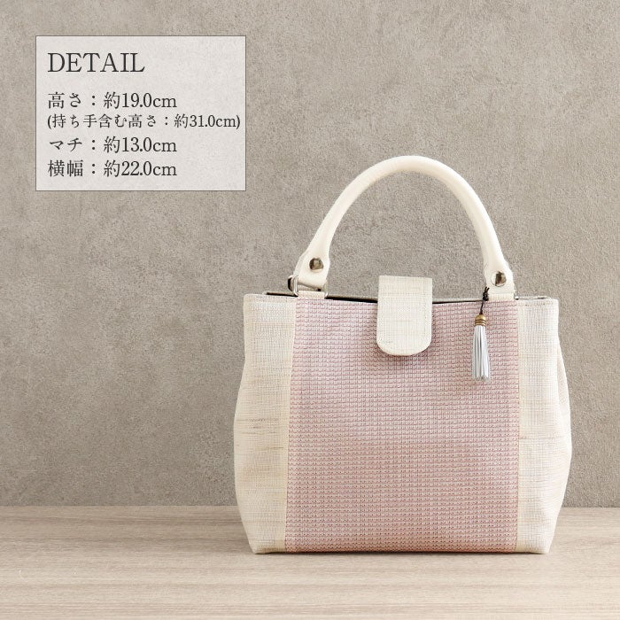 バッグお洒落バッグ夏用春夏単衣薄物夏着物彩小径麻ゴールドシルバーレッドブルーナチュラルカラー全4色日本製普段用カジュアル用軽い軽量日本製内フラップベロ付きマグネット付き手提げバッグかばん小紋紬色無地御召和装通販購入