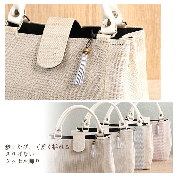 バッグお洒落バッグ夏用春夏単衣薄物夏着物彩小径麻ゴールドシルバーレッドブルーナチュラルカラー全4色日本製普段用カジュアル用軽い軽量日本製内フラップベロ付きマグネット付き手提げバッグかばん小紋紬色無地御召和装通販購入