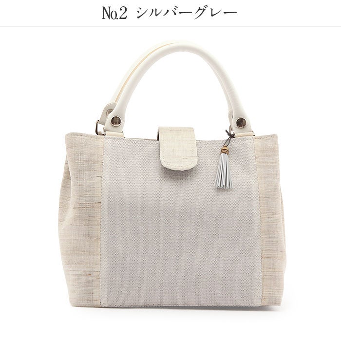 バッグお洒落バッグ夏用春夏単衣薄物夏着物彩小径麻ゴールドシルバーレッドブルーナチュラルカラー全4色日本製普段用カジュアル用軽い軽量日本製内フラップベロ付きマグネット付き手提げバッグかばん小紋紬色無地御召和装通販購入