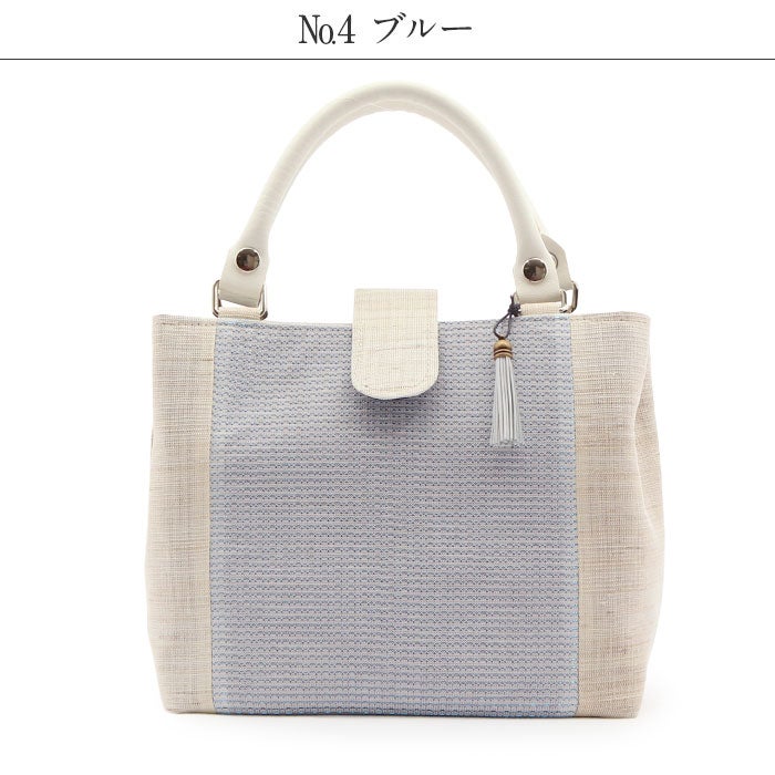バッグお洒落バッグ夏用春夏単衣薄物夏着物彩小径麻ゴールドシルバーレッドブルーナチュラルカラー全4色日本製普段用カジュアル用軽い軽量日本製内フラップベロ付きマグネット付き手提げバッグかばん小紋紬色無地御召和装通販購入