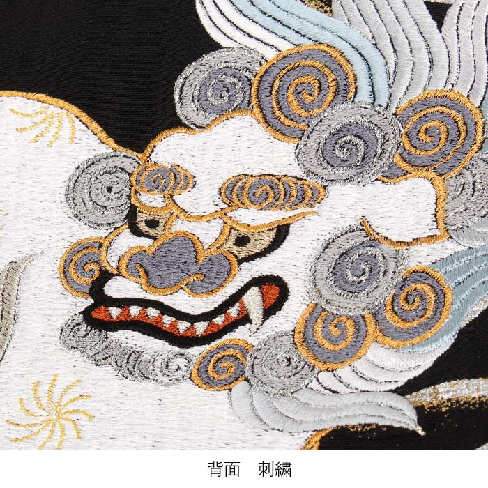 お宮参り着物男の子絹正絹掛け着産着黒金金獅子銀獅子唐獅子雲流雷雲友禅刺繍手描き新品販売購入きもの祝い着のしめ初着祝着一つ身服装赤ちゃんベビー阿吽狛犬