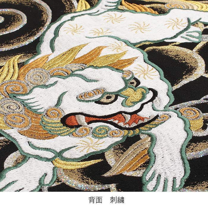 お宮参り着物男の子絹正絹掛け着産着黒金金獅子銀獅子唐獅子雲流雷雲友禅刺繍手描き新品販売購入きもの祝い着のしめ初着祝着一つ身服装赤ちゃんベビー阿吽狛犬