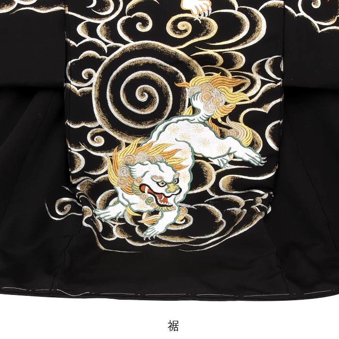 お宮参り着物男の子絹正絹掛け着産着黒金金獅子銀獅子唐獅子雲流雷雲友禅刺繍手描き新品販売購入きもの祝い着のしめ初着祝着一つ身服装赤ちゃんベビー阿吽狛犬