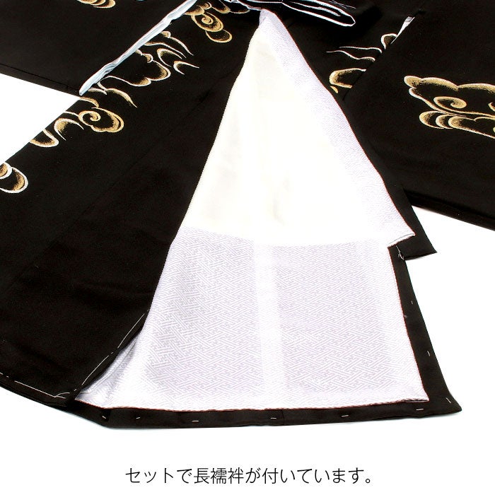 お宮参り着物男の子絹正絹掛け着産着黒金金獅子銀獅子唐獅子雲流雷雲友禅刺繍手描き新品販売購入きもの祝い着のしめ初着祝着一つ身服装赤ちゃんベビー阿吽狛犬