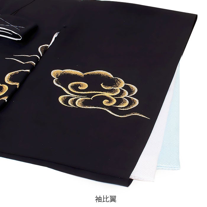 お宮参り着物男の子絹正絹掛け着産着黒金金獅子銀獅子唐獅子雲流雷雲友禅刺繍手描き新品販売購入きもの祝い着のしめ初着祝着一つ身服装赤ちゃんベビー阿吽狛犬