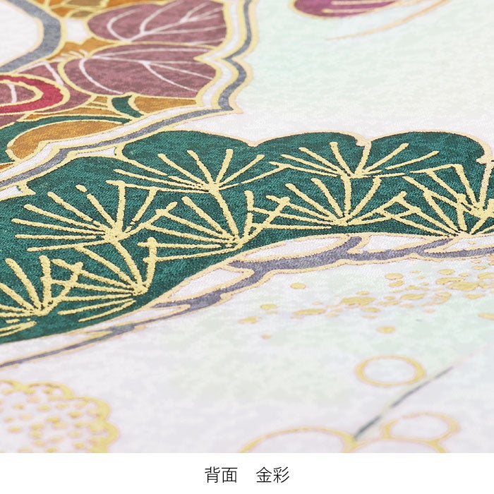 お宮参り着物男の子絹100%正絹初着掛け着産着白薄水色ホワイト鷹鏡裏文龍竜色紙文小槌巻物松竹梅立波宝尽くし吉祥紋友禅刺繍金彩ぼかし新品日本製販売購入きもの祝い着のしめ初着祝着一つ身服装赤ちゃんベビー